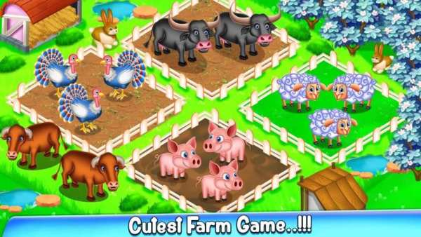 The City Farm Factory स्क्रीनशॉट 3