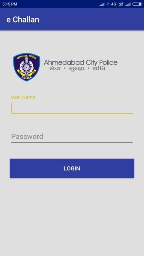 E-Challan Payment screenshot 2