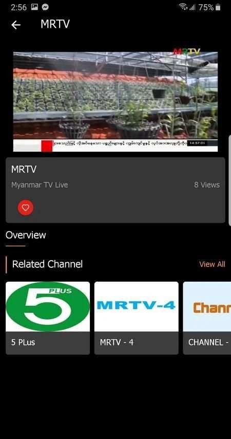 M LIVE screenshot 1
