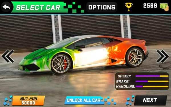 Highway Racing Car Game - Endless Car Shooting स्क्रीनशॉट 15