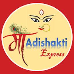 Maa Adishakti Express