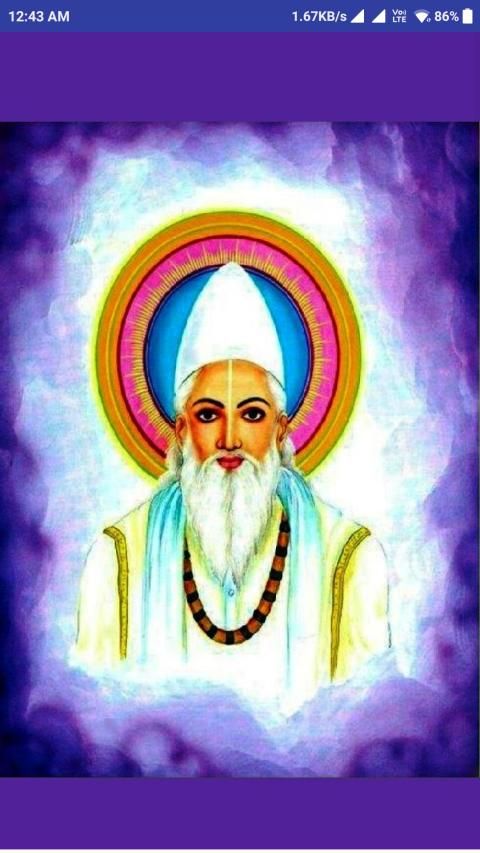 Sant Kabir Das