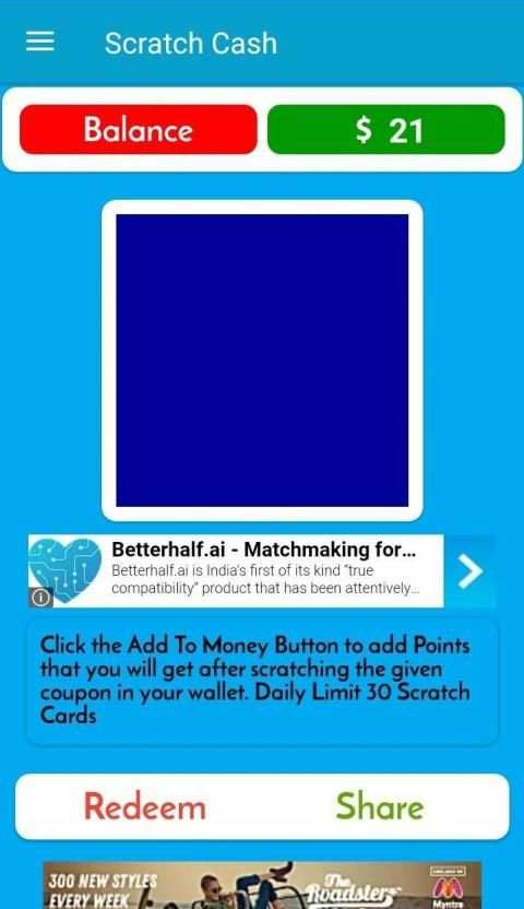 Scratch Cash screenshot 4