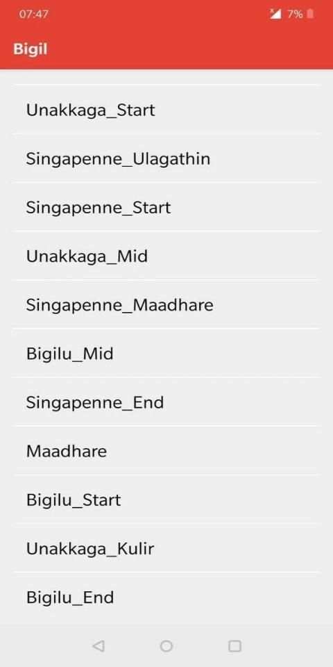 Bigil Ringtones screenshot 3