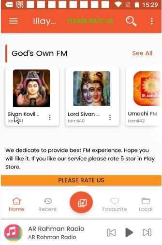 Ilayaraja Songs - FM Radio Tamil screenshot 4
