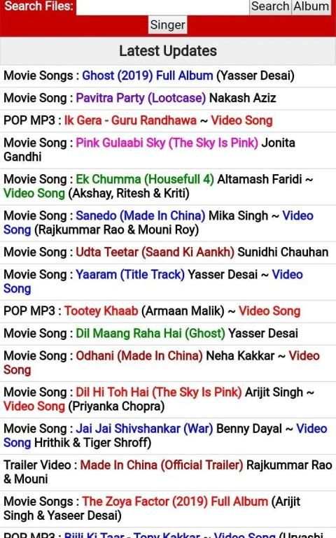 Audio Video Downloader screenshot 5