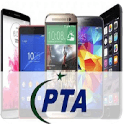 ikon Open PTA Free Mobile Registration