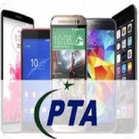 Open PTA Free Mobile Registration