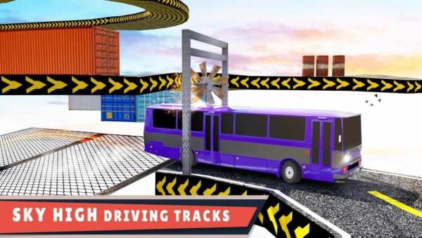 Ultimate Bus Driver: Mega Ramp uphill Challenge स्क्रीनशॉट 1