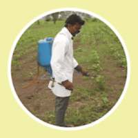 IPM VNMKV PARBHANI on 9Apps