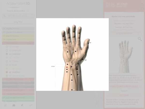 Acupuncture 3D स्क्रीनशॉट 8