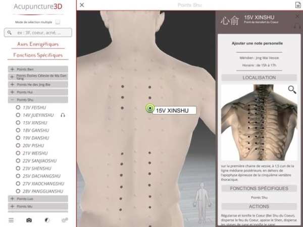 Acupuncture 3D स्क्रीनशॉट 4