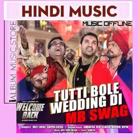 Welcome Back (2015) Album Best Bollywood Music screenshot 4
