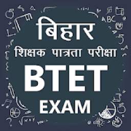 Bihar TET Exam Preparation app in Hindi BTET 2019