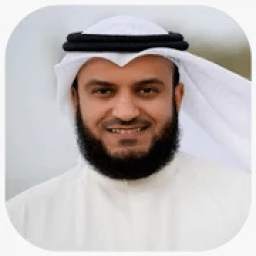 Mishary Rashid Alafasy Qur 1.5