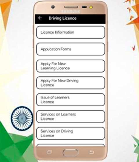 Online Driving Licence स्क्रीनशॉट 3