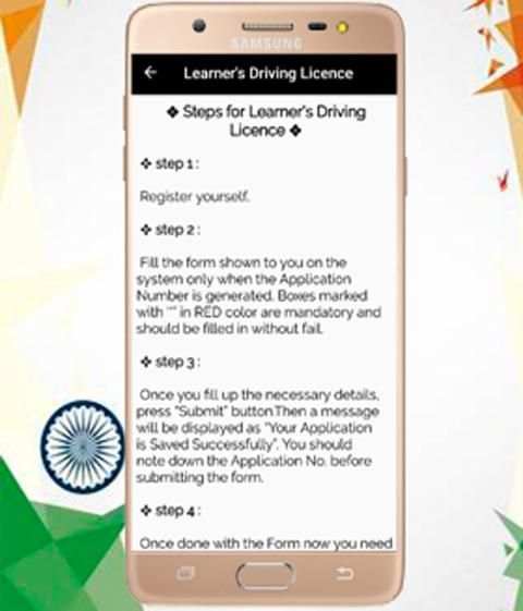 Online Driving Licence स्क्रीनशॉट 2