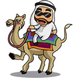 ملصقات خليجية للواتساب stickers for WhatsApp 1.0