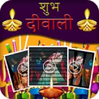 Diwali Video Maker - Photo and Music Editor