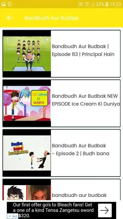 Cartoon For Bandbud Aur Budbak APK Download 2023 - Free - 9Apps Cartoon For Bandbud Aur Budbak APK Download 2023 - Free - 9Apps
