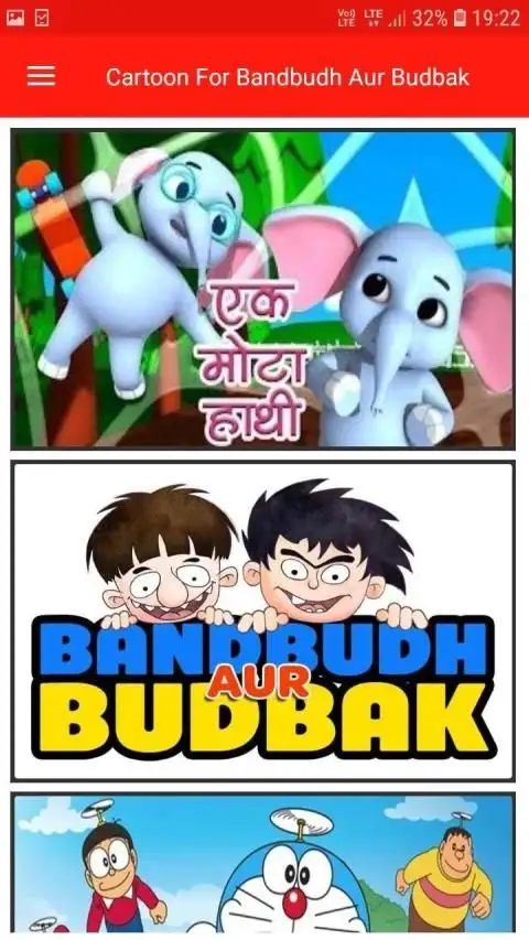 Cartoon For Bandbud Aur Budbak APK Download 2023 - Free - 9Apps Cartoon For Bandbud Aur Budbak APK Download 2023 - Free - 9Apps