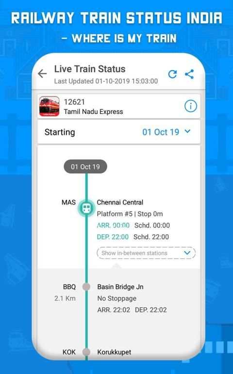 Train Status - Where is my Train स्क्रीनशॉट 1