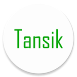 تنسيق الثانوية 2019
‎ icon