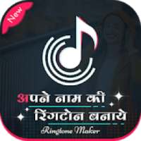 My Name Ringtone Maker:Music Caller Tune with Name
