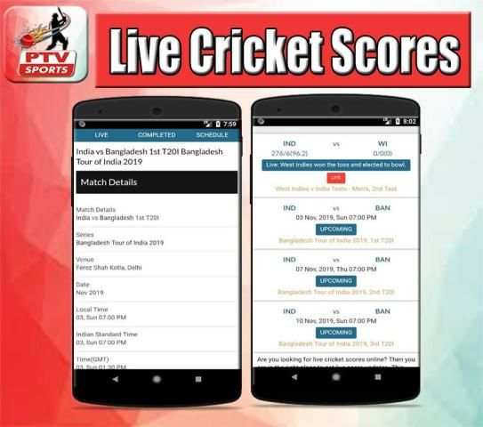 Live PTV Sports & Cricket Scores screenshot 2