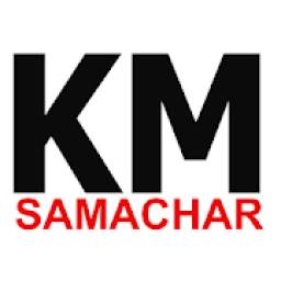 KM SAMACHAR 1.2