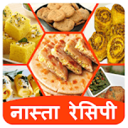 Nasta Recipe in Hindi icon