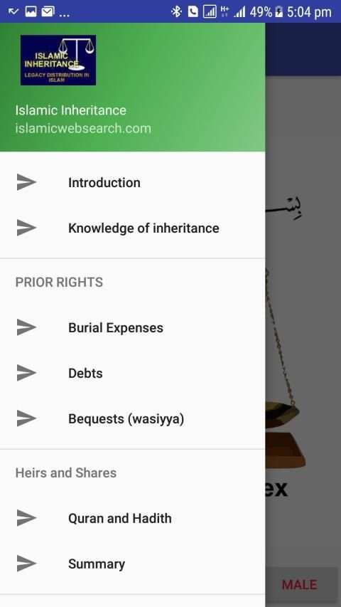 Islamic Inheritance(Share It) स्क्रीनशॉट 2