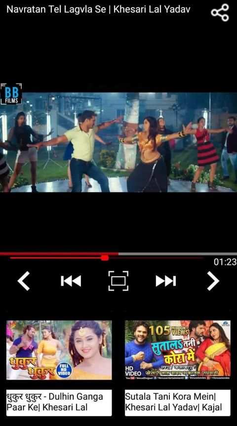 Bhojpuri Video Songs HD Mix screenshot 4