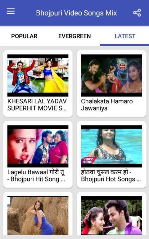 Bhojpuri Video Songs HD Mix screenshot 6
