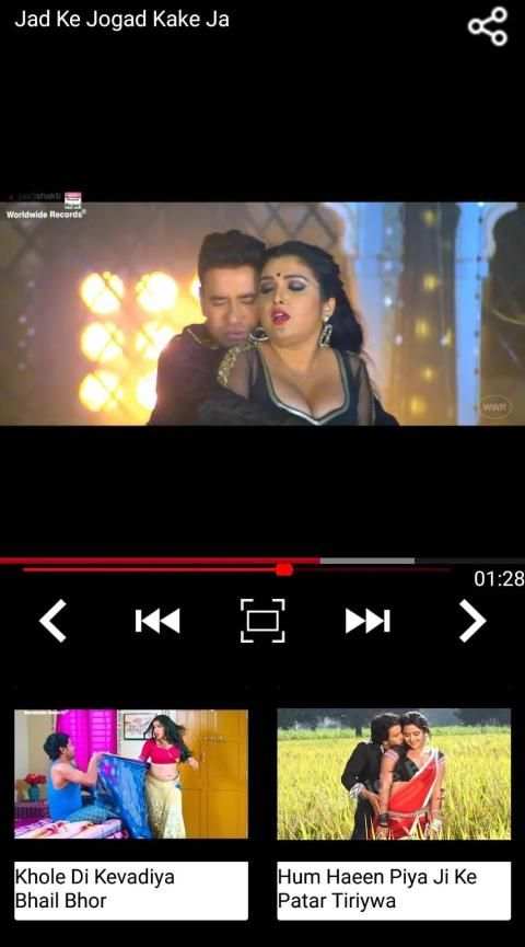 Bhojpuri Video Songs HD Mix स्क्रीनशॉट 5