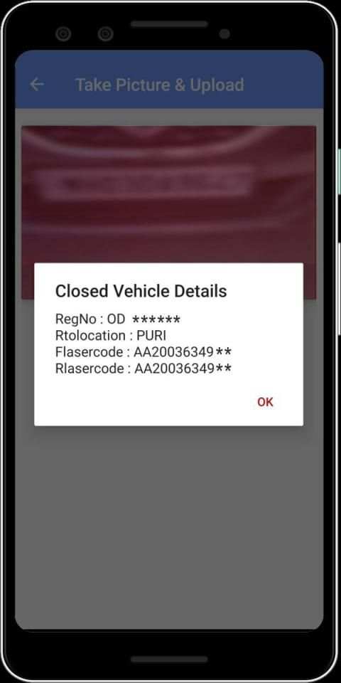 HSRP - Rosmerta Vehicle Affixation screenshot 8