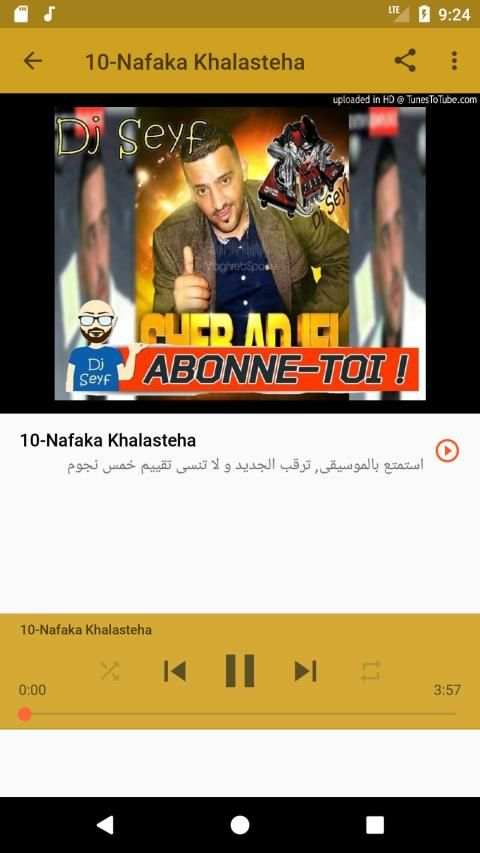 أغاني الشاب العجال cheb adjel بدون نت 2019
‎ screenshot 4