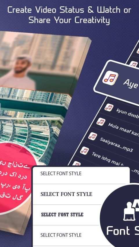 My Photo Urdu Lyrical Video Status Maker WithMusic screenshot 2