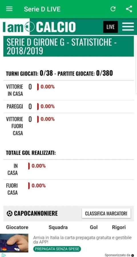 Serie D LIVE 2019-2020 screenshot 1