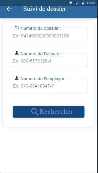CNPS Mobile Officiel screenshot 6