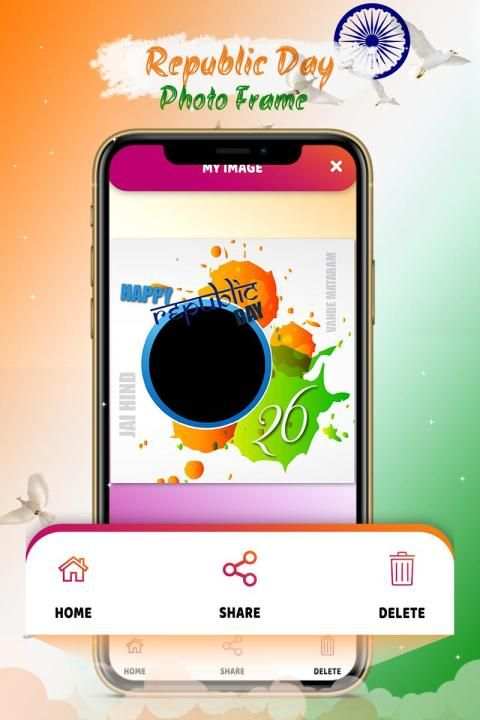 Republic Day Photo Frames скриншот 3