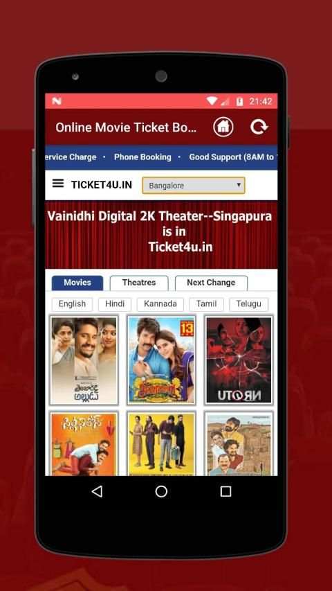 Online Movie Ticket Booking screenshot 3