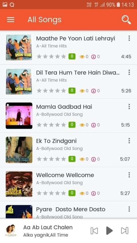 Old Song स्क्रीनशॉट 2