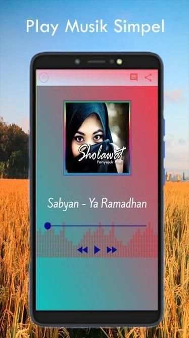 Lagu Sholawat Merdu स्क्रीनशॉट 1