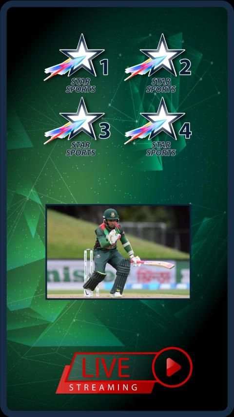 Star Sports Cricket 19 screenshot 1