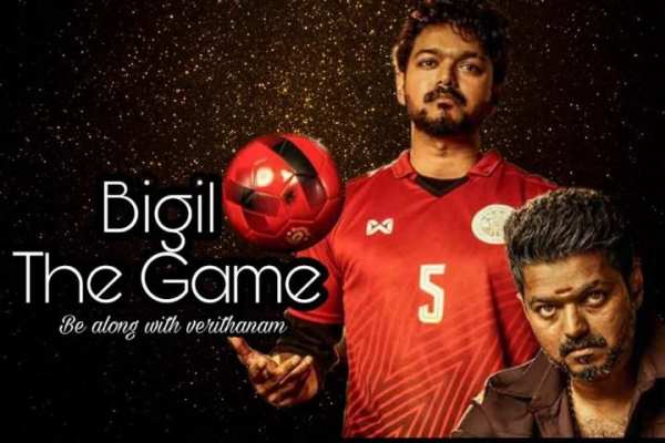 Bigil The game screenshot 7
