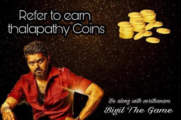 Bigil The game screenshot 1
