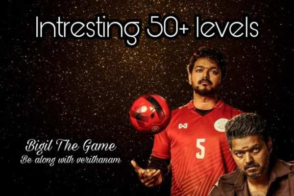 Bigil The game screenshot 4