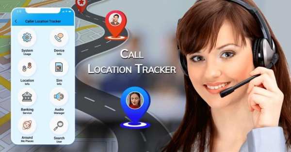True ID Caller Name Address Location screenshot 4