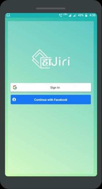 Hajiri App स्क्रीनशॉट 5